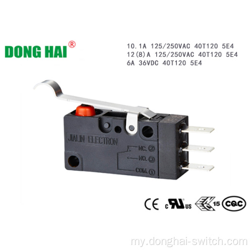 Momentary Dust Proof Micro Switch များ